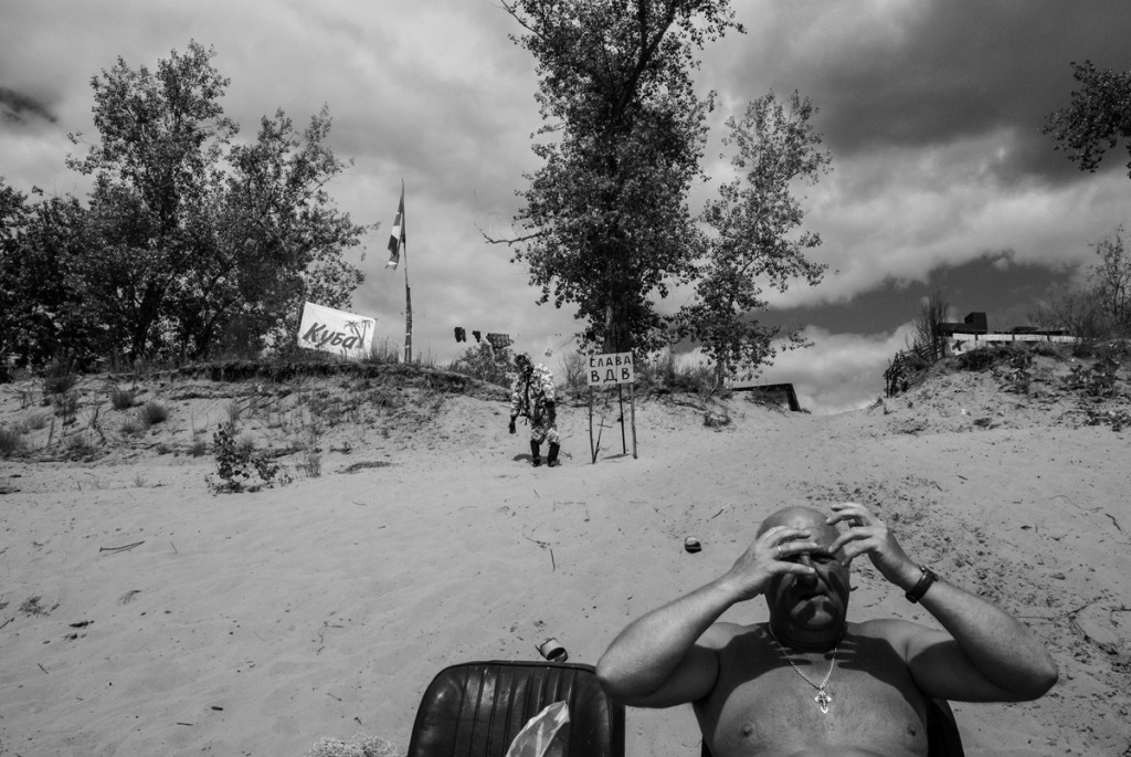 © Александр Аксаков