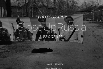 CloseUpRussia, м-журнал, liberty.su