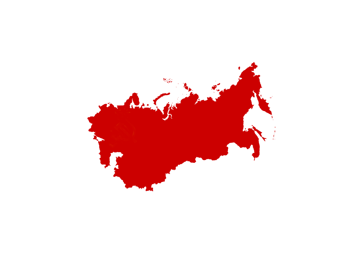 Местная карта красная. Территориисср на белом фоне. Очертание СССР. Территория СССР на белом фоне. Территория СССР без фона.